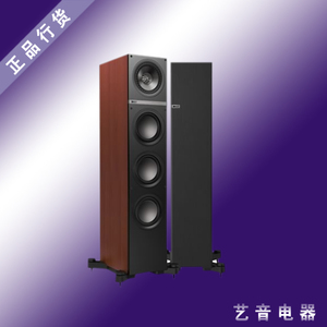 KEF Q500