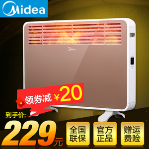 Midea/美的 NDK20-16H1W