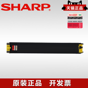 Sharp/夏普 MX-51CTYA