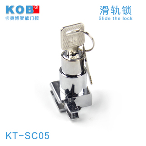 KT-SC05