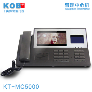 KT-MC5000
