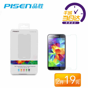 Pisen/品胜 galaxy-S5