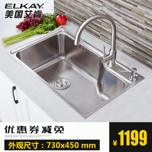 ELKAY/艾肯 EC-41410