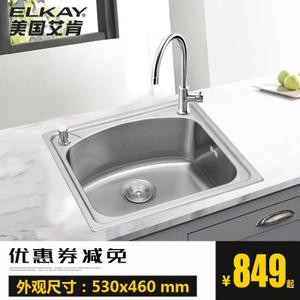 ELKAY/艾肯 EC-41411