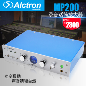 Alctron/爱克创 MP200