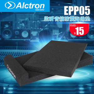 Alctron/爱克创 EPP005