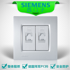 SIEMENS/西门子 5TG07432NC2