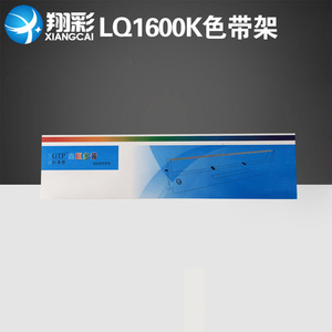 LQ-1600K