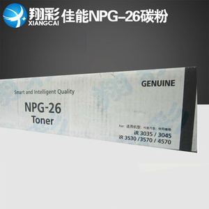 NPG-26