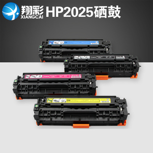 HP2050