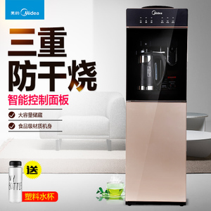 Midea/美的 MYR827S-w