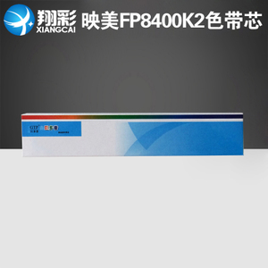 FP-8400K2
