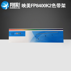 翔彩 FP-8400K2