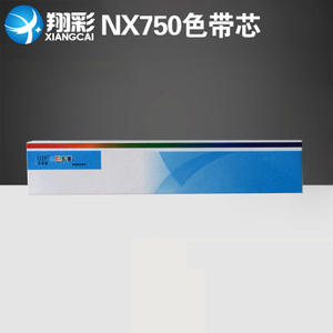 STAR-NX-750