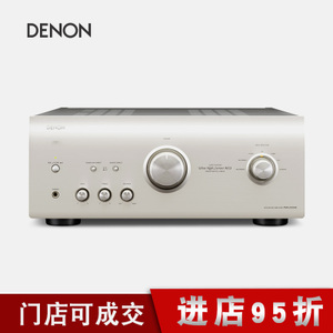 Denon/天龙 PMA-2020AE