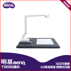 Benq/明基 T900