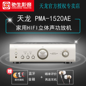 220V-50HZ-295W