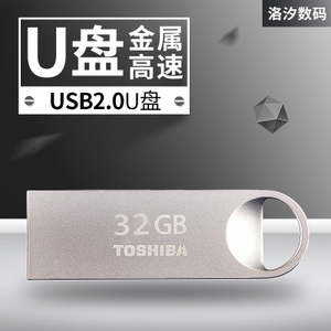 Toshiba/东芝 THN-U401S0320C4