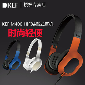 KEF M400-HiFi