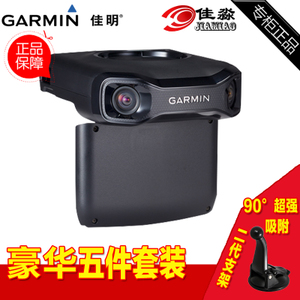 Garmin/佳明 gdr190