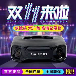 Garmin/佳明 gdr190