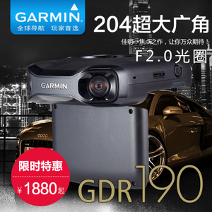 Garmin/佳明 gdr190