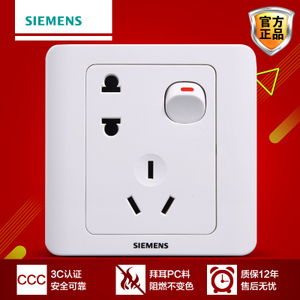 SIEMENS/西门子 5UB0102-1CC1