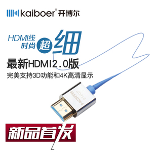KBE-HD-11010