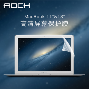 ROCK/洛克 MacBook