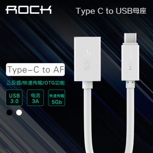 ROCK/洛克 MacBook