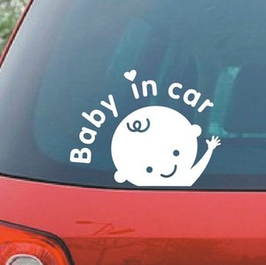 BABY-IN-CAR
