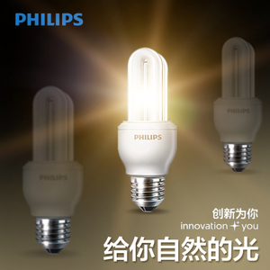 Philips/飞利浦 2U-E27