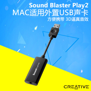 Creative/创新 Sound-Blaster-Play2