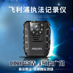 Philips/飞利浦 VTR8100