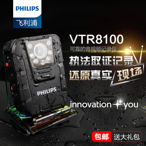 Philips/飞利浦 VTR8100