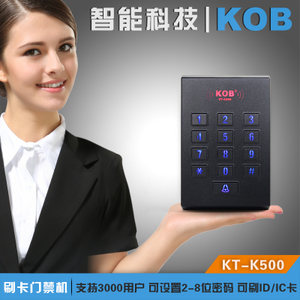 KOB KT-K500.