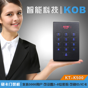 KOB KT-K500.