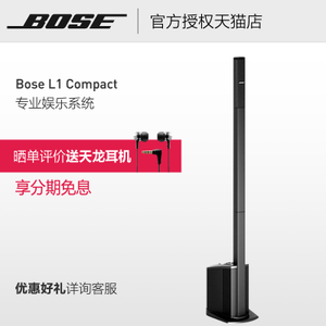 BOSE L1-Compact