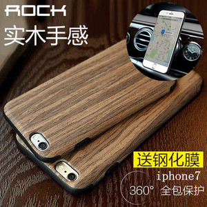 ROCK/洛克 iPhone7plus