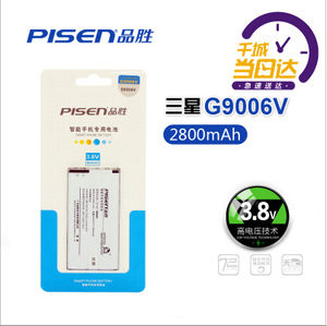 Pisen/品胜 G9006V