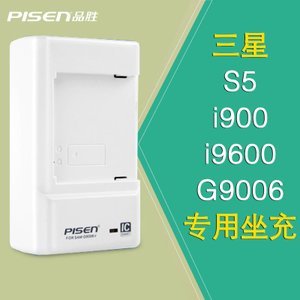 Pisen/品胜 G9006V