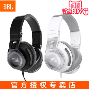 JBL Synchros-S500