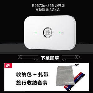 Huawei/华为 3G4G