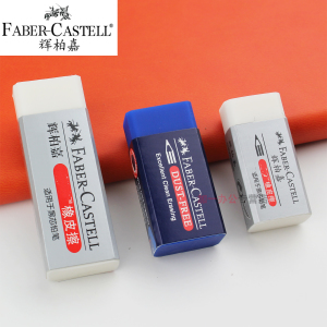 FABER－CASTELL/辉柏嘉 187189