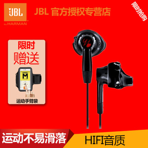 JBL YURBUDS-200