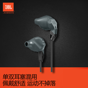 JBL GRIP-100