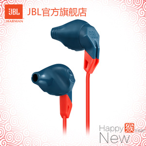 JBL GRIP-100