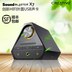 Creative/创新 SoundBlaster-X7