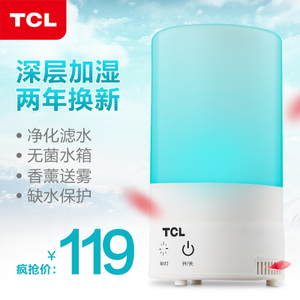 TCL TE-CD101A1