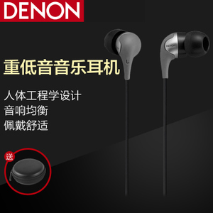 Denon/天龙 AH-C360